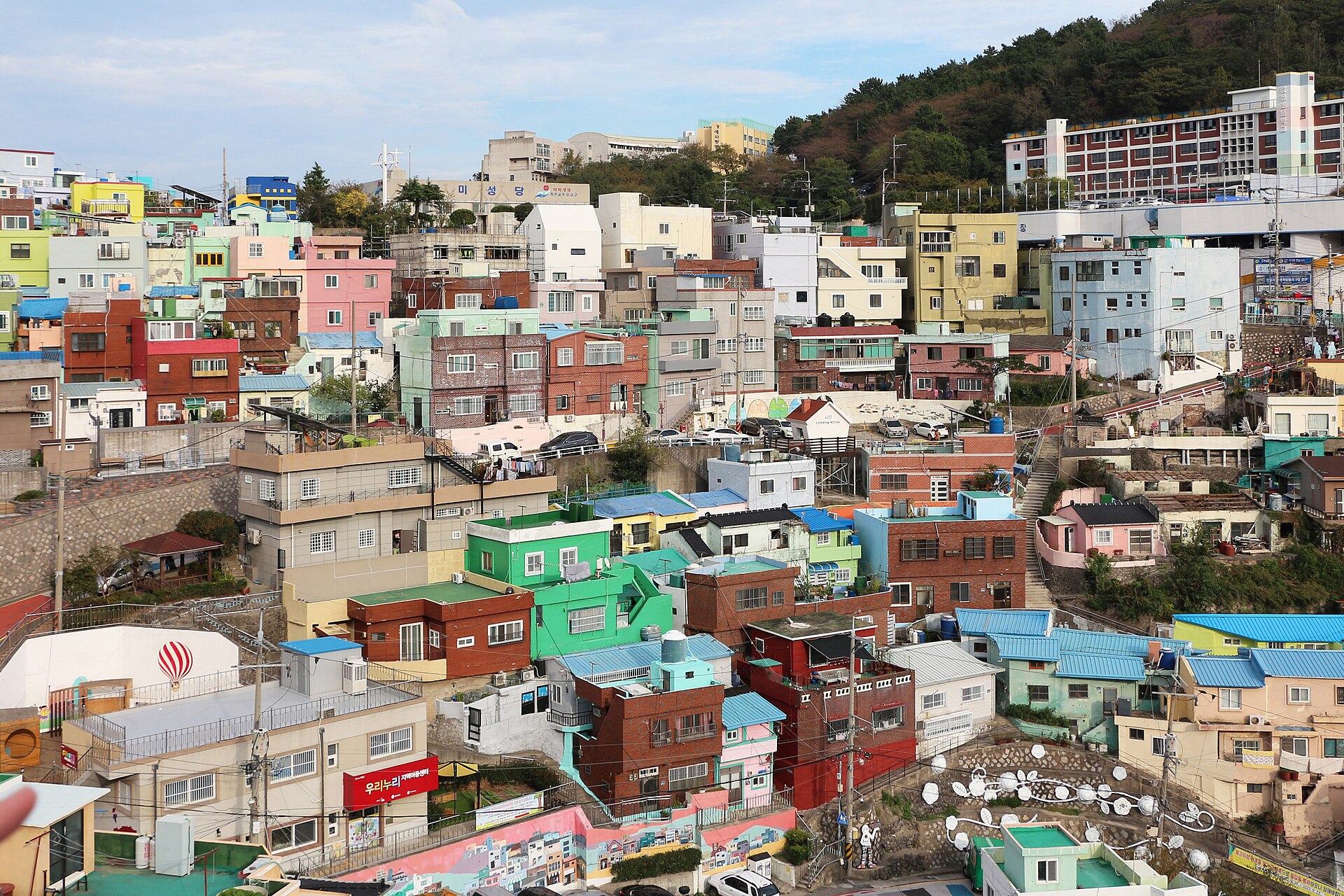 Busan Gamcheon