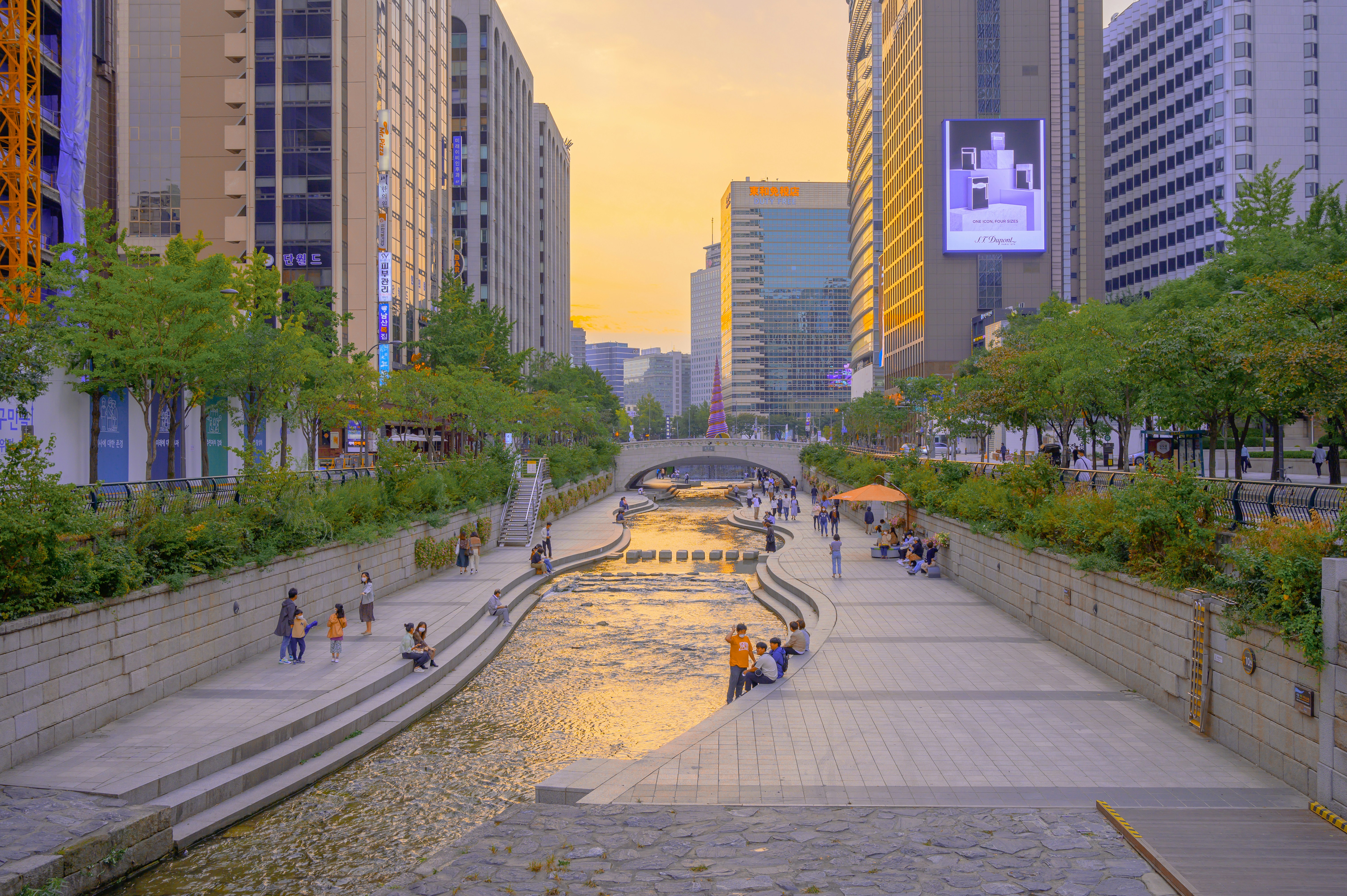Cheonggyecheon Deresi